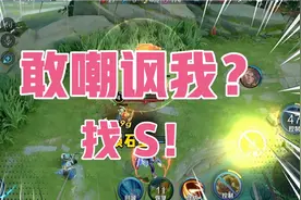 怎样玩上单？廉颇教你秘技连招！视频封面