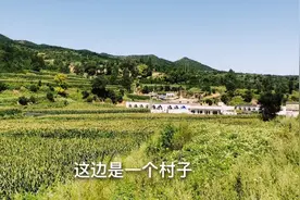 薛公岭下的吴城环境优美，但吕梁革命老区人民家里简陋到令人心酸视频封面