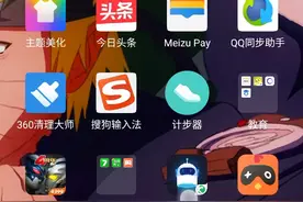 奥特曼系列2视频封面