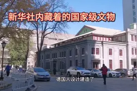 京城民国初期国会、袁世凯等办公地，中戏央美央音的摇篮。视频封面