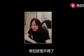 巴啦啦小魔仙（张大仙鬼畜版）