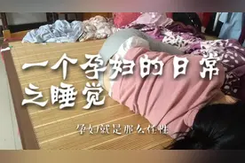 睡一觉就什么事都没有了