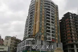 深圳女房东：主动减免80万租金，9栋1200户租客受益，了不起视频封面