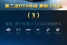 懂车帝视频说明书视频封面