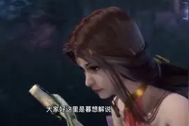 你们发现身边人是神经病时，还敢带回去吗？看看剧中如何解决！