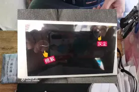 贴钢化膜时，跑灰尘进去了怎么办？视频封面