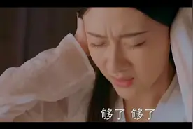 笑喷…苍梧鸟学人说话，气坏心机女…