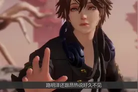 龙族：关于路鸣泽身份全面解析，路鸣泽的言灵终曝光！