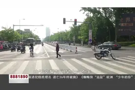 马鞍山：中考第一天  交警全力护航保畅通