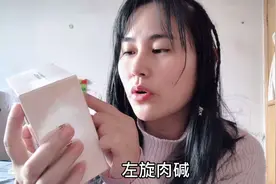 静静为了减肥买一盒减肥贴，一天贴8个小时，真的会有效果吗？