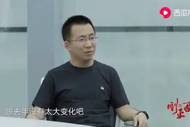 采访抖音张一鸣:如何把市值5000万发展到现在市值2.2万亿的大集团