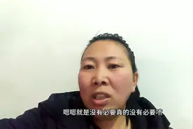 生活中总有这么一类人，在别人身上找存在感。自媒体人：我跟你说视频封面