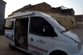 房车夏天有了这个利器再也不怕热了，看看牛哥是怎么解决的？视频封面