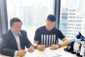 确认，李根加盟上海男篮，新土豪要争冠，沪媒：这仅仅只是个开始视频封面