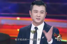 高手在民间：郑小彬展示骰子控点绝技，赌桌上从来没有运气一说！视频封面