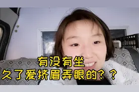 冰天雪地带着小宝去送货，小宝竟然还睡不醒了？看爸爸用了啥办法视频封面