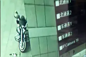 你丢过东西吗？想知道你的东西都是怎么丢的吗？请看这里视频封面