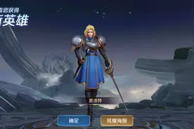 不让直接买，55万金币任你抽视频封面