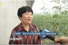 证书荣誉一大摞，评个职称为啥这么难？省人社厅厅长发话了！视频封面