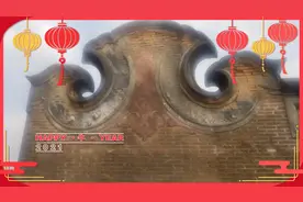 广东雷州闽语系河洛人地区，兴化府莆田移民雷州古建筑风格四合院视频封面