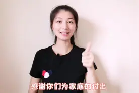 求时光慢些吧，让我能对他多说几句“父亲节快乐”