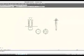 机械工程师CAD螺栓 螺钉装配