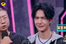 王一博的表情包之面部wave哭笑不得抽筋表情太可爱了哈哈哈