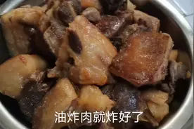 云南人喜欢做油炸肉，腌肉到炸肉做法简单，可以用来蒸炒非常好吃