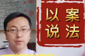 特别提醒！泰山旅游，千万别捡拾带离泰山石。否则，最高罚两万！视频封面