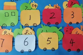 幼儿园老师教你游戏学习大班加减法，孩子看一眼就喜欢视频封面