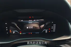 斯柯达系列车型，液晶仪表盘复位换机油保养提示方法。视频封面