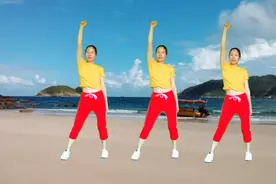 少熬夜多锻炼，睡前跳10分钟健身操，活动全身筋骨，燃脂瘦身视频封面