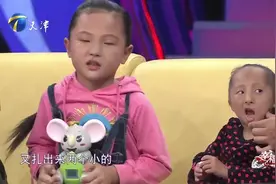 女子做试管婴儿产下双胞胎女儿，一母同胞为何不一样视频封面