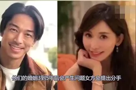 林志玲与日本黑泽良平，这段射手座与处女座的婚姻，能维持多久？视频封面