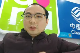 移动号码开户支持电子身份证吗，一个身份证可办几个号码