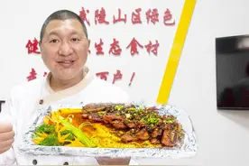 蔡光江分享扇子骨的制作全过程，有方法有配方，步骤详细讲解清晰