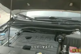 大鹏的哈弗h6今天去发动，却打不着了，到底什么原因视频封面