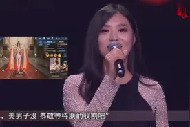 英雄配音演员揭秘 刚开口现场观众和主持人都沸腾了