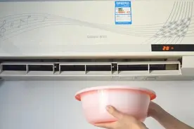 夏天开空调时要不要放一盆水？听了专家讲解，算是涨知识了视频封面