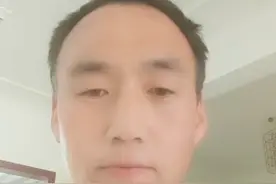 楼梯扶手安装教程视频封面