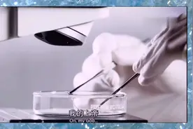 血族：崛起！视频封面