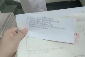 坐标南宁:第一次办健康证，结果30分钟内搞定，真快视频封面