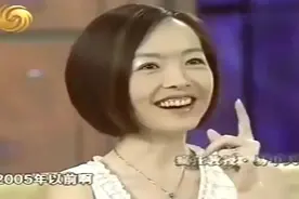 易中天自曝曾被全班女生暗恋，真实原因曝出，全场都笑翻了视频封面