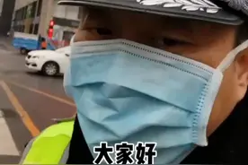 看谭警官给你讲解洗手的小知识