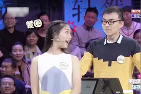 成语大会：蒙曼教授提问王蕊，王蕊一脸懵圈，赶快求助搭档恒睿！