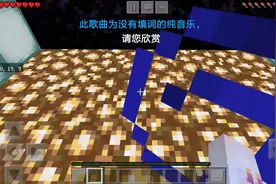 给大家带来一期新的视觉过山车