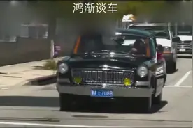 蓝底白字豫A牌照红旗车，现身美国街头，车辆纷纷躲避视频封面