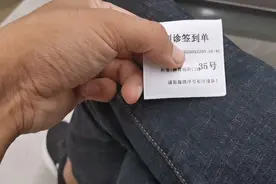 江苏泗阳县城最好的医院，环境一流，投资了几个亿呢视频封面