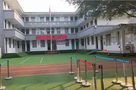 闽侯县南通镇马腾小学，学校环境可以啊，农村也不错视频封面