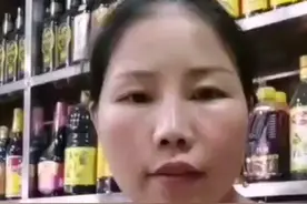 【安全提醒】请记住，不要随便把二维码给陌生人扫描视频封面